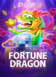 e7e